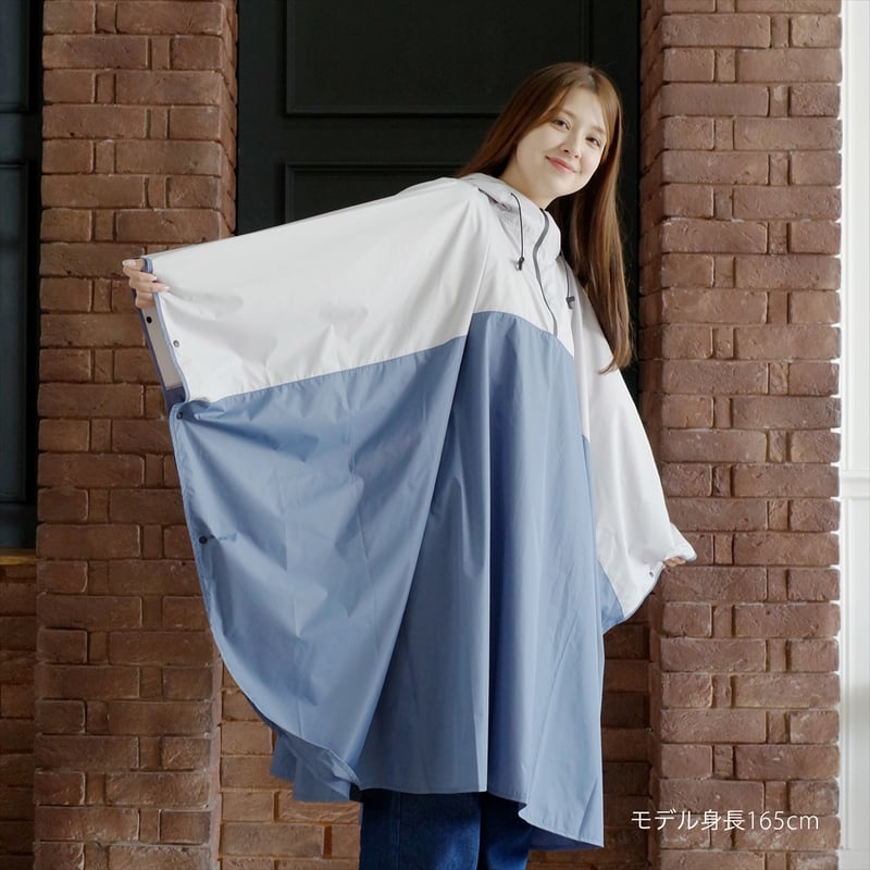 ピーチドロップバイカラーレインポンチョ | nifty colors STORE