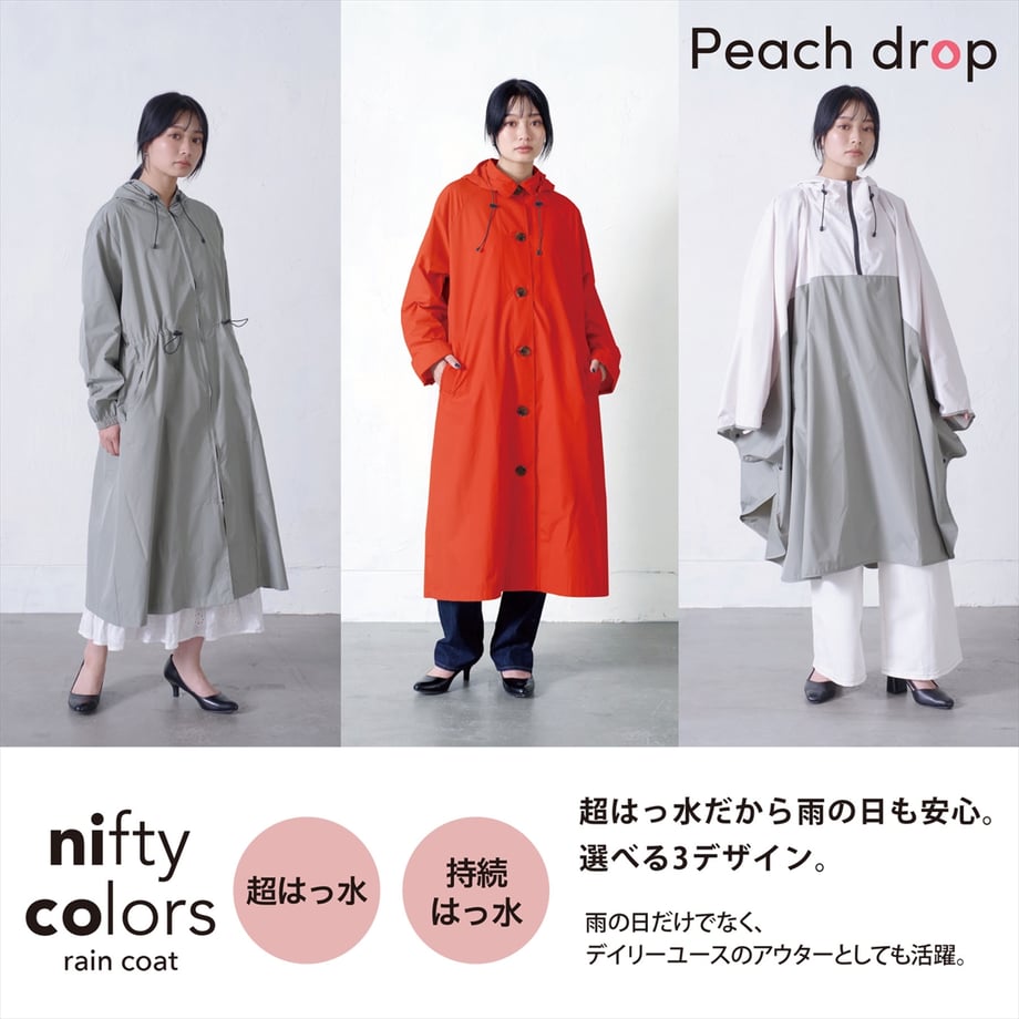 6597aef69ddf7200014f8e12