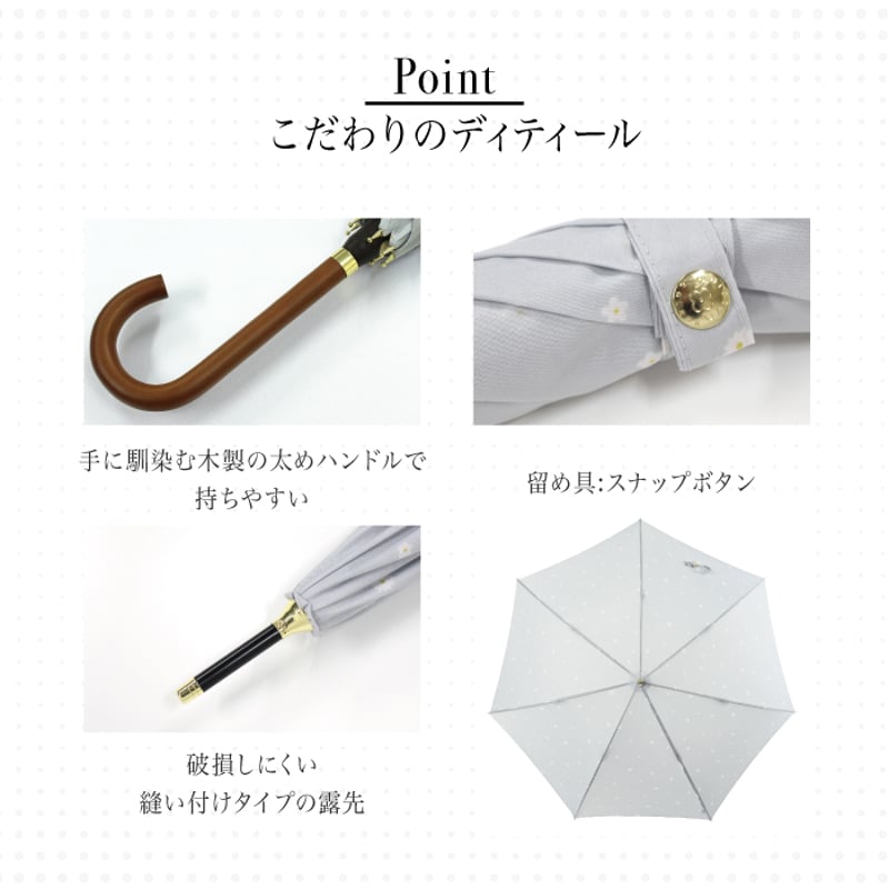 こパンダスマートジャンプ | nifty colors STORE