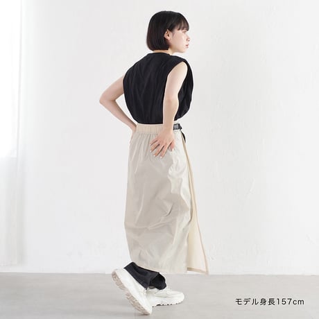 レインスカート