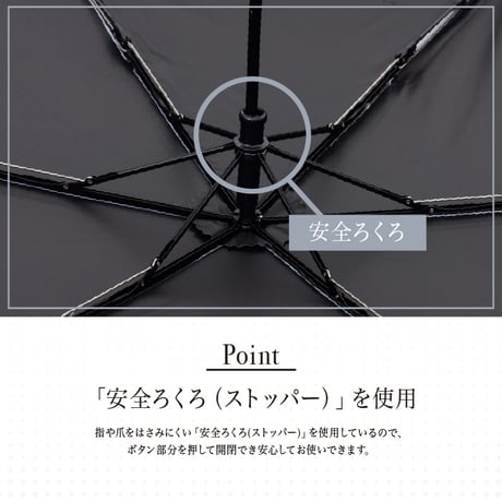 フリルカーボン軽量ミニ５５
