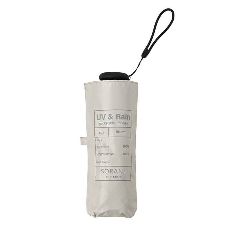 Sora k　21日発送 ソラニ遮光5段ミニ50 | nifty colors STORE