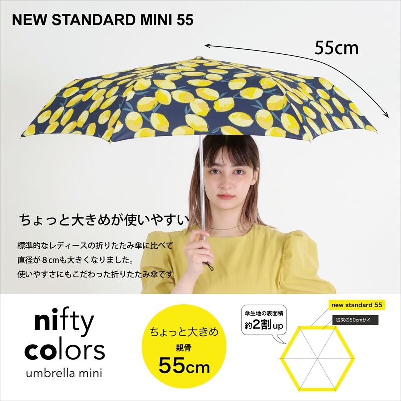 セーラーボーダーミニ55 | nifty colors STORE セーラーボーダーミニ55 | nifty colors STORE
