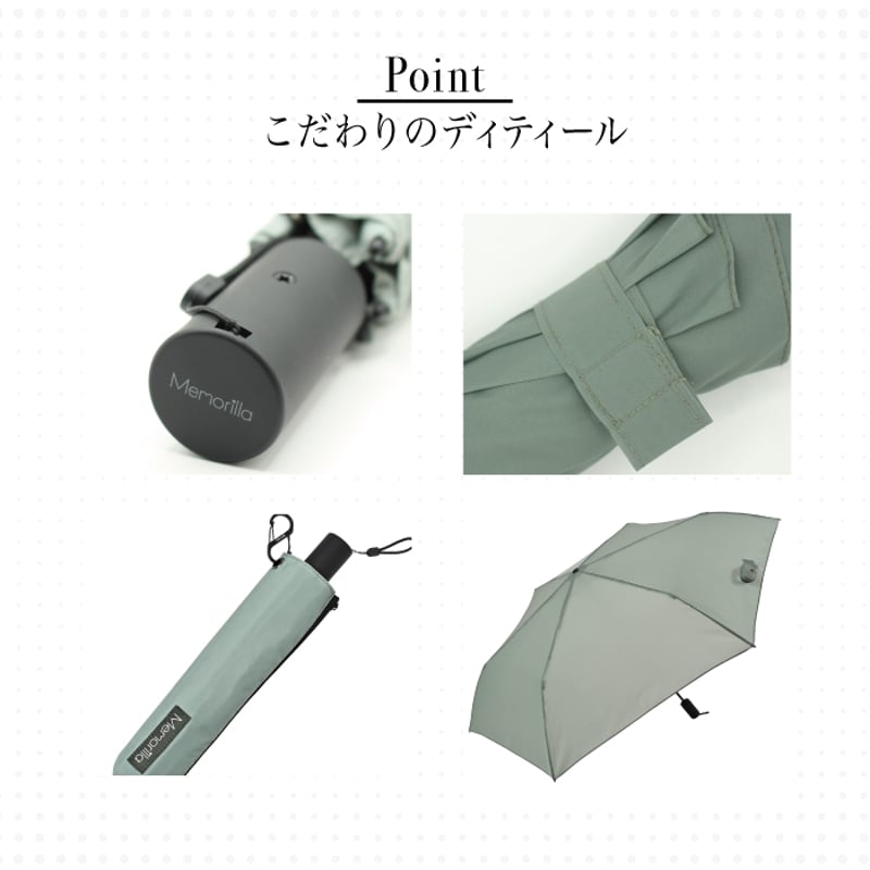 マモ　グレー36サイズ　木曜日発送 メモリラカーボン軽量ミニ60 | nifty colors STORE