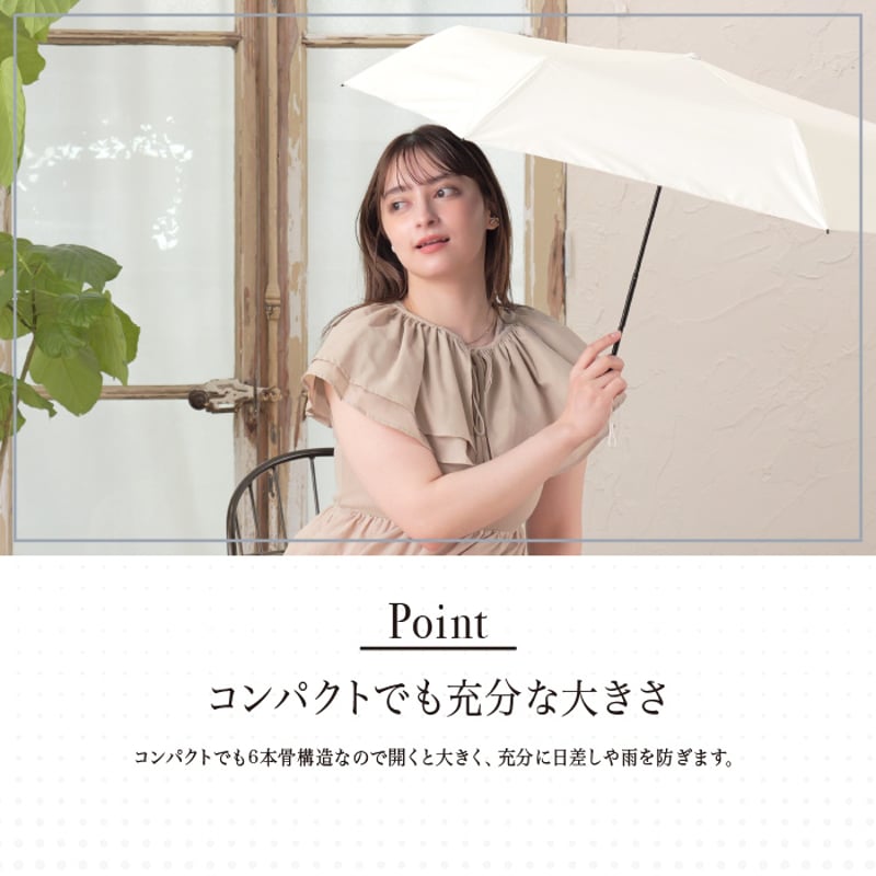 カーボン軽量ミニ55 | nifty colors STORE