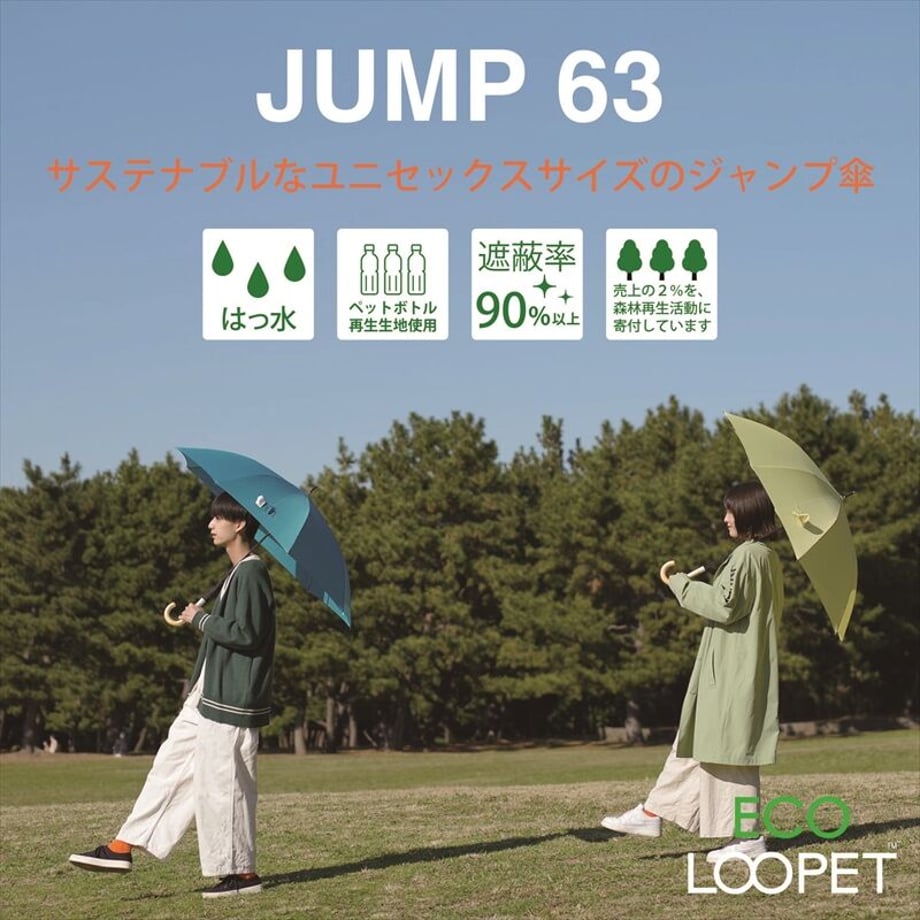 639a83a3c52ca90001a37e5d