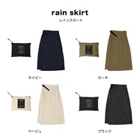 OHGA 新品未使用ポンチョ シマエナガレインポンチョ | nifty colors STORE