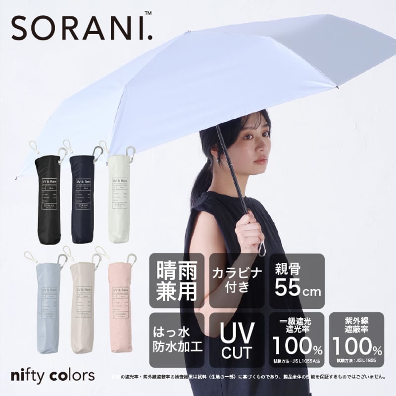 MURANO  ITALYとあります。高さは15㎝弱、幅　奥行は6㎝弱です。 天馬 フィッツチェスト フルフラット 5504 完成品チェスト 4段 グレー