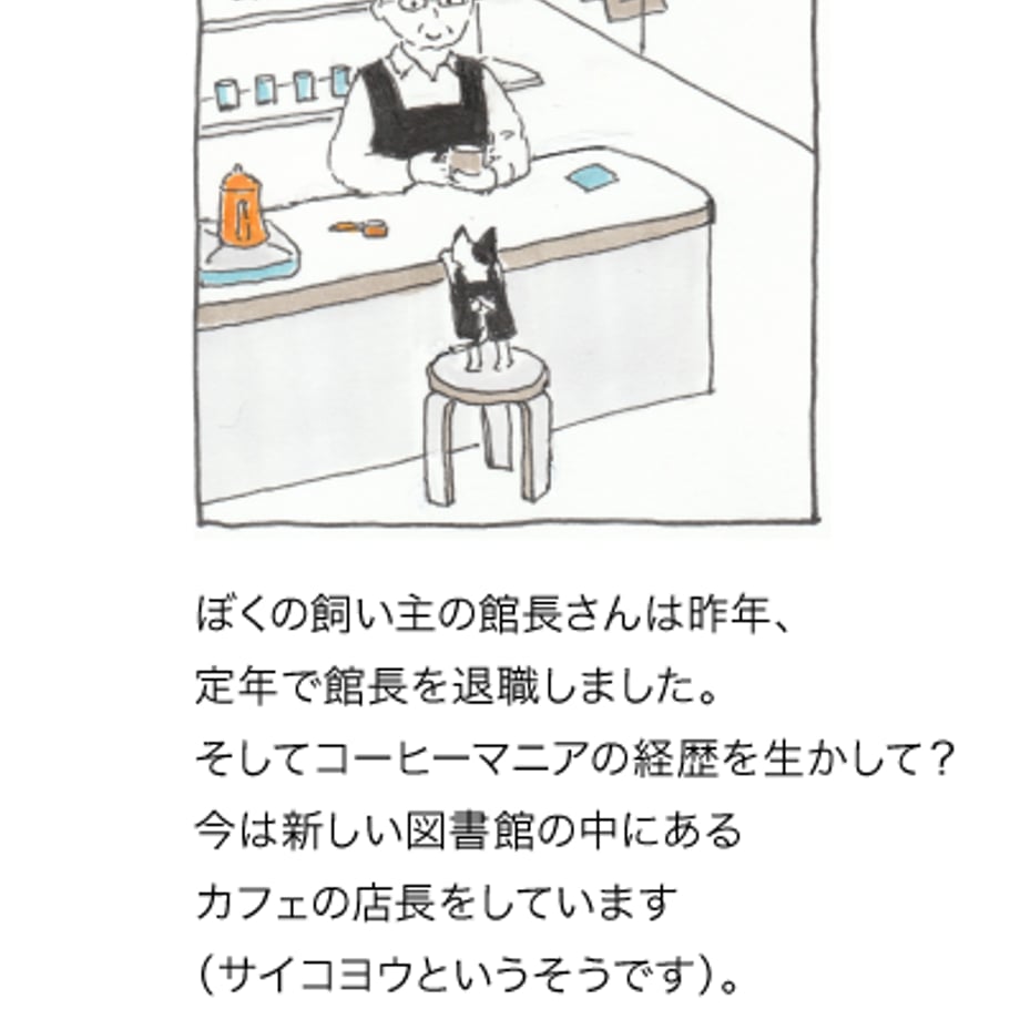 63577a66f80f1e3ec9eb6317