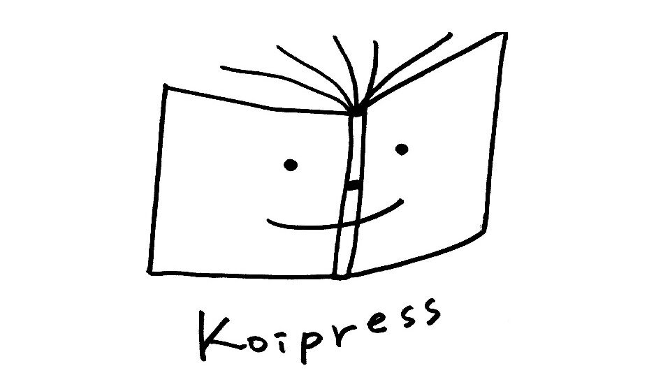 コイプレス