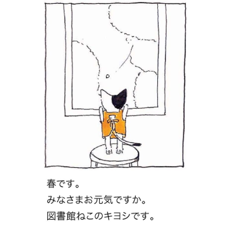 6357797cabc35c7c4a15f451