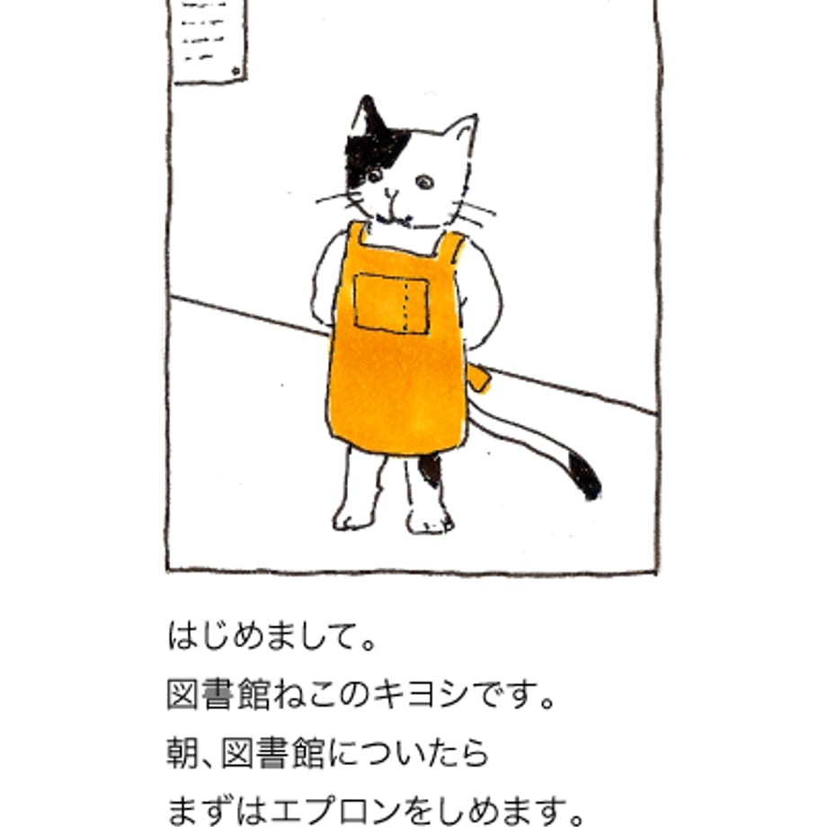 635777c94292bf33450e7b64