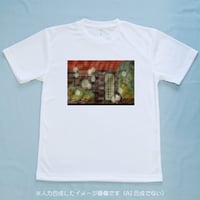 スナック針鼠 / Artshop Hamax.