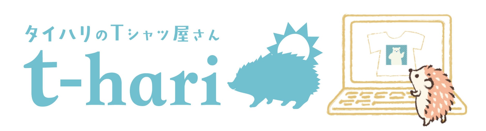 taihari's STORE