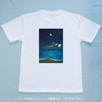 ゆらりゆらりと 本のせかいか 夢のせかいか / nanaki jun
