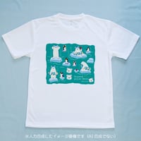 こわがりシロクマ / Artshop Hamax.