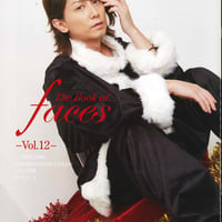 faces会員様専用【会報バックナンバー】The Book of Faces vol.12  2015冬号