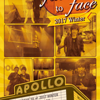faces会員様専用【会報バックナンバー】face to face vol.18 2017冬号