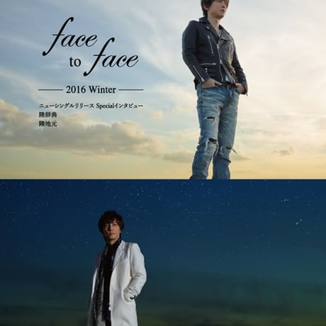 Face / 青木隆治 ONLINE SHOP