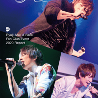 faces会員様専用【会報バックナンバー】face to face vol.25 2020春号