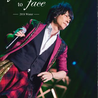 faces会員様専用【会報バックナンバー】face to face vol.21 2018冬号