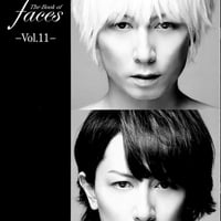 faces会員様専用【会報バックナンバー】The Book of Faces vol.11  2015秋号