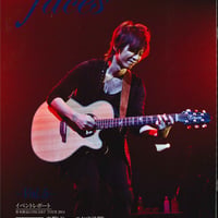 faces会員様専用【会報バックナンバー】The Book of Faces vol.5 2014春号