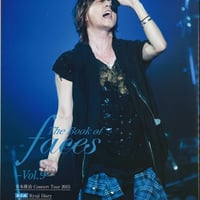 faces会員様専用【会報バックナンバー】The Book of Faces vol.9 2015春号