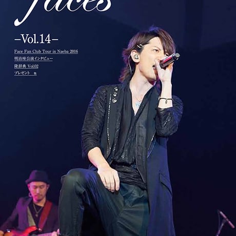 Face / 青木隆治 ONLINE SHOP