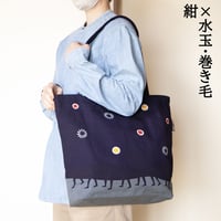 【帆布】獅子舞トートバックM