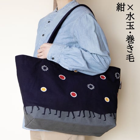 【帆布】獅子舞トートバックL