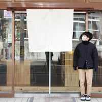 ワンポイント染め オリジナル白のれん【幅80～120cm×Lサイズ丈】