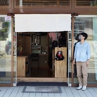 ワンポイント染め オリジナル白のれん 【幅141～180cm×Sサイズ丈】