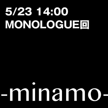 MORIYA SAITO online shop