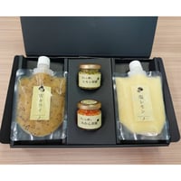 お手軽セット【塩レモン、Wキウイ、レモン胡椒、みかん胡椒(香り豊かな)】