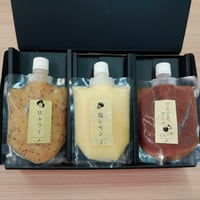 お勧めセット【塩レモン、Wキウイ、どろどろコーラ～りんご味】