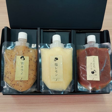 お勧めセット【塩レモン、Wキウイ、どろどろコーラ～りんご味】