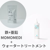 ナイトハンドクリーム(夜用)50g | MOMOCOSME STORE