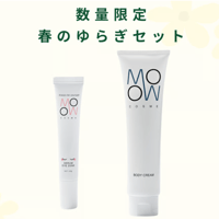 定期】鉄+亜鉛 MOMOMEDI＋ウォータートリートメント 400ml SET | MOMO
