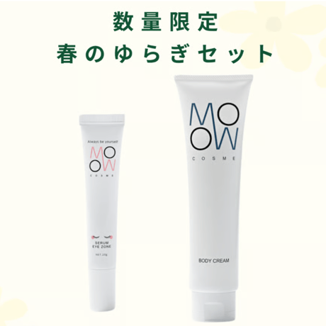 ITEM | MOMOKO STORE