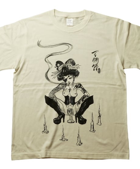 Erotic Art T-shirt 【Erina Mukaijo】