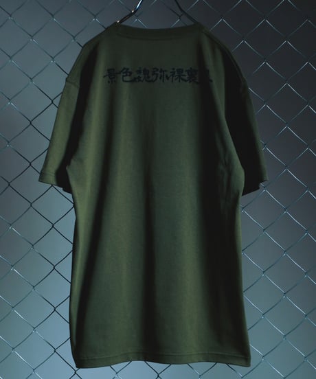 KESHIKI GALLERY monogram T-shirt【green】