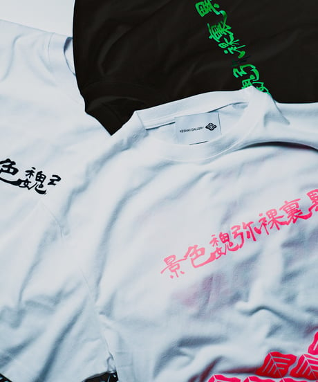 Kanji & FFF T-shirt【KESHIKI GALLERY × XULY.Bët】