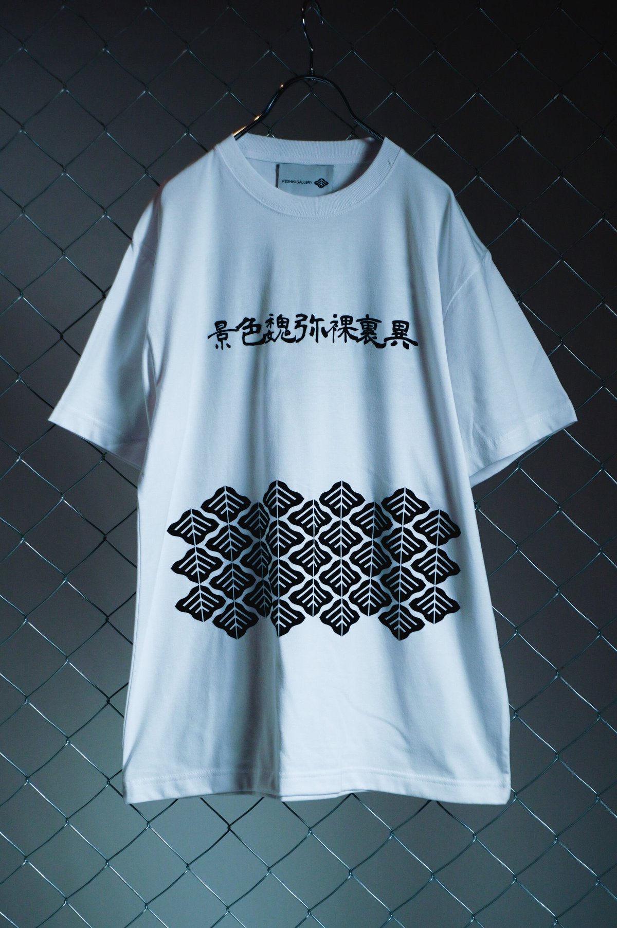 Shi yu qi 代表ゲームシャツ Shi yu qi 代表ゲームシャツM STICHTING12STAPPEN_NL