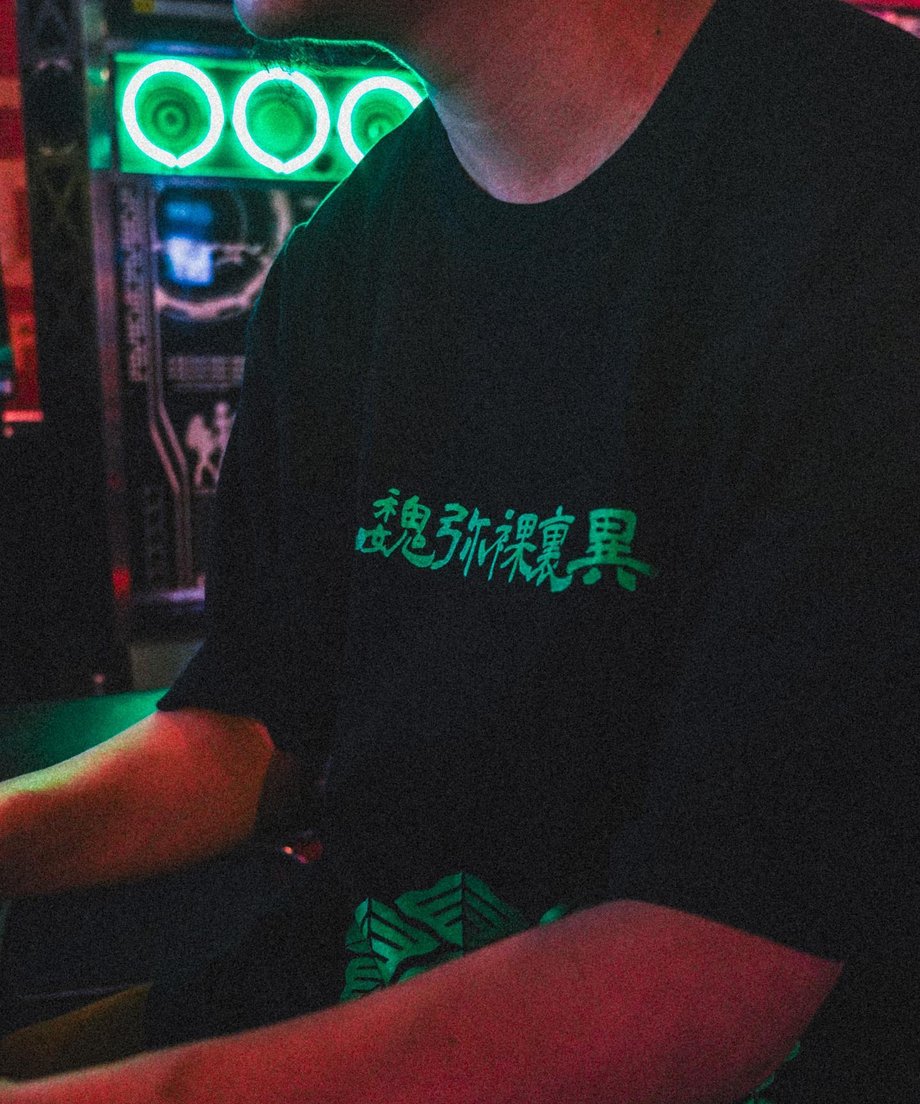 647fd854380c3d006131e677