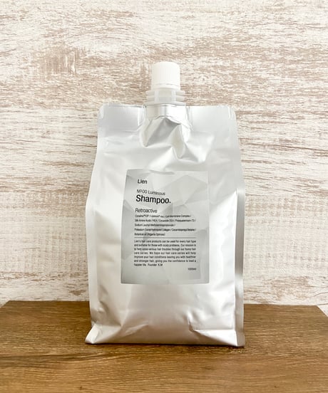 【RI_KO】ホワイトトリートメント 1000ml＋ ヘアインプル×2本 髪質改善 ONLINE SHOP