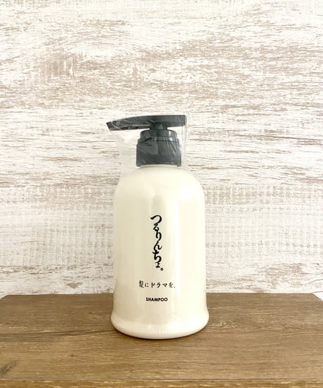 SEL ホワイトトリートメント1000ml 2本 S.E.L WHITE TREATMENT【ホワイトトリートメント詰替用