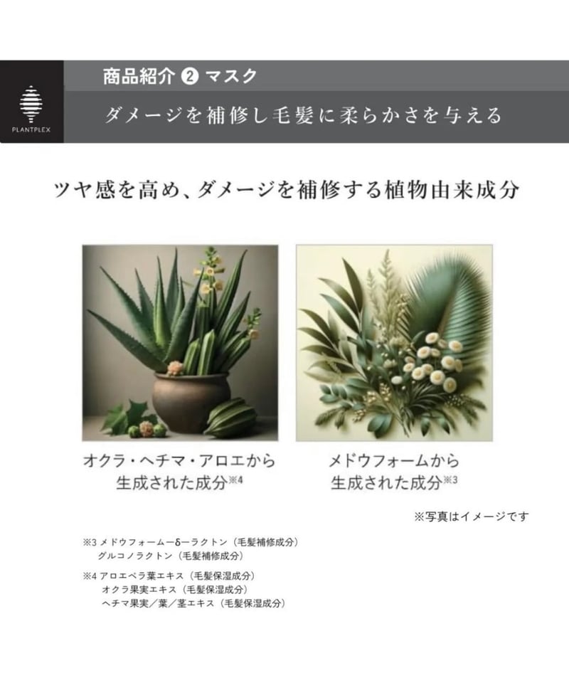 エアンス スムースマスク500 カートリッジ smoothmsk.png