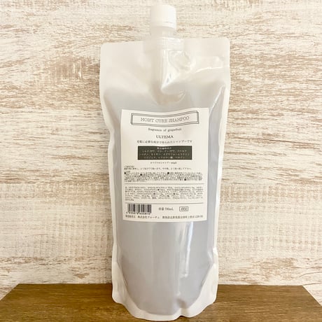 《送料無料》【アルテマ】モイストキュアシャンプー（700ml）