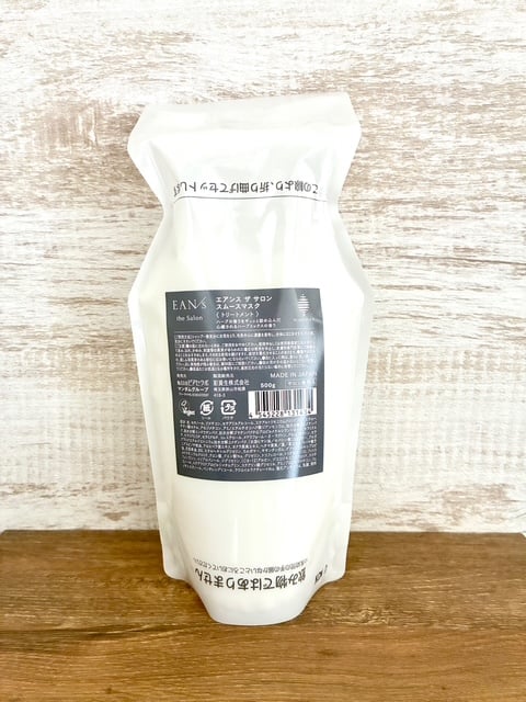 エアンス スムースマスク500 カートリッジ 10%offセール》【エアンス